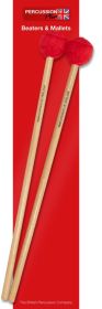 Percussion Plus PP071